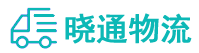 成都到古塔区物流公司